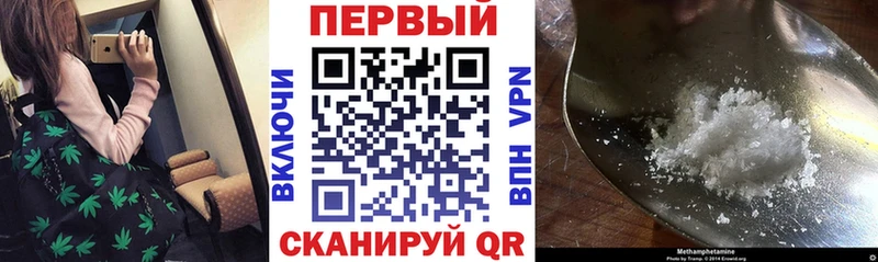 АМФ Premium  Староминская 
