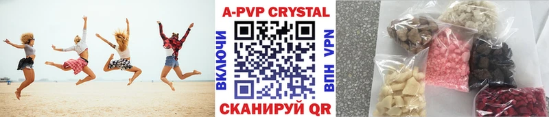 закладки  Староминская  Alfa_PVP СК 