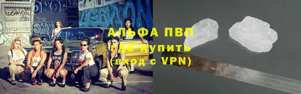 скорость Михайлов