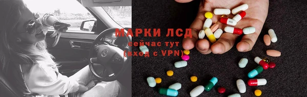 скорость Михайлов