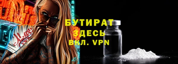 a pvp Михайловск