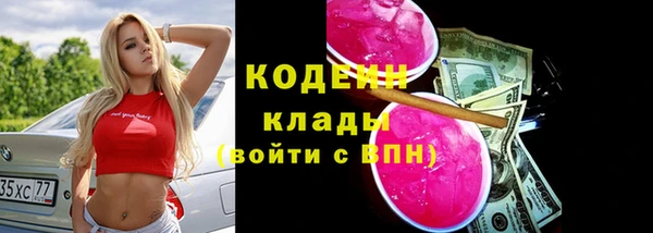 a pvp Михайловск