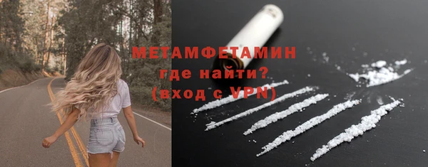 скорость Михайлов