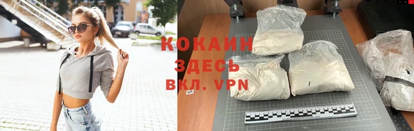 a pvp Михайловск