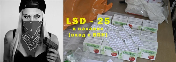 a pvp Михайловск