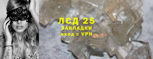 скорость Михайлов