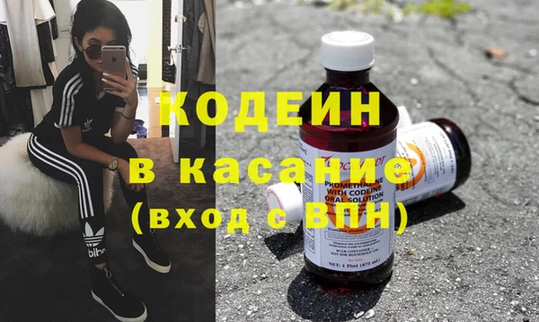 МДПВ Михайловка