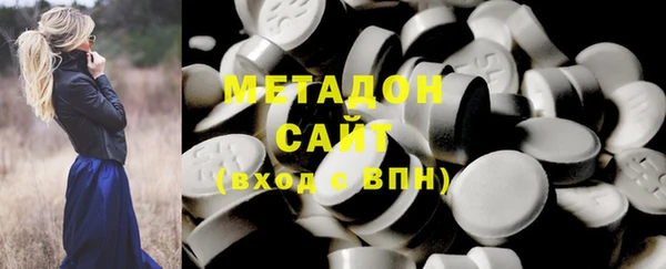 МДПВ Михайловка