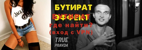 МДПВ Михайловка