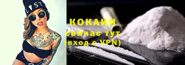 a pvp Михайловск