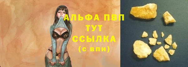 МДПВ Михайловка