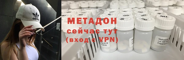 скорость Михайлов