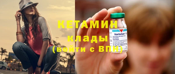 скорость Михайлов