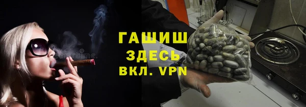 МДПВ Михайловка