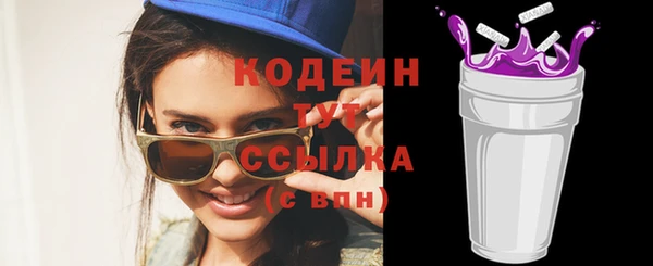 скорость Михайлов