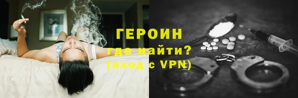 скорость Михайлов