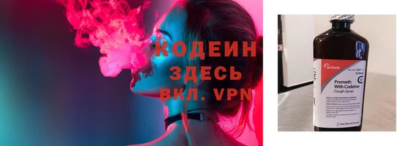a pvp Михайловск
