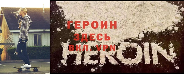 МДПВ Михайловка