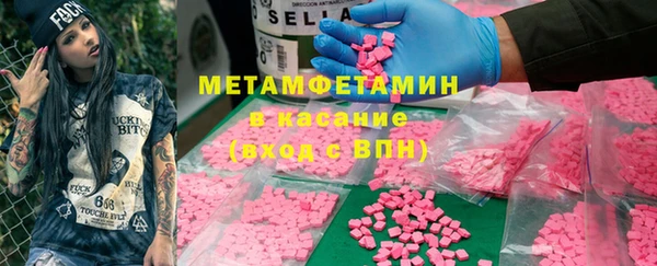 скорость Михайлов