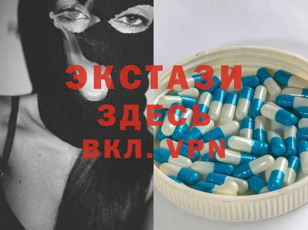 spice Аксай