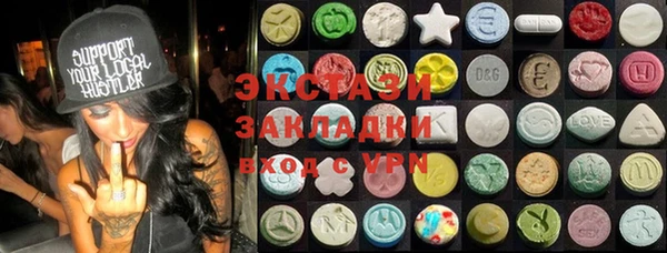 МДПВ Михайловка