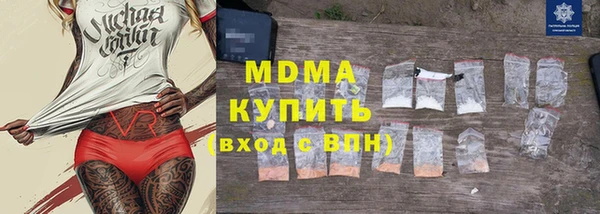 МДПВ Михайловка