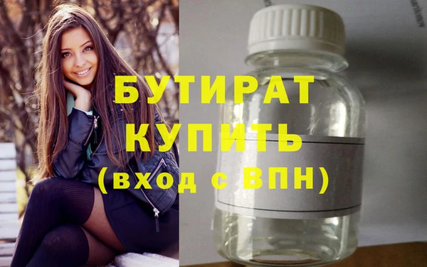 скорость Михайлов