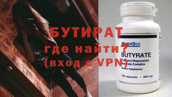 скорость Михайлов