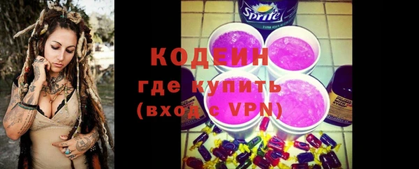 a pvp Михайловск