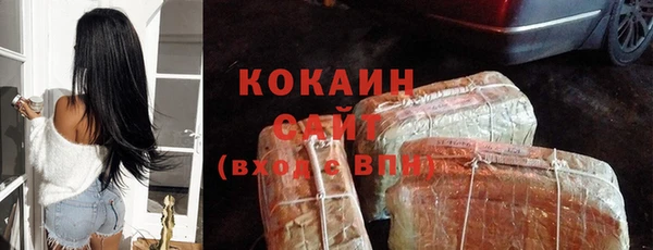 скорость Михайлов