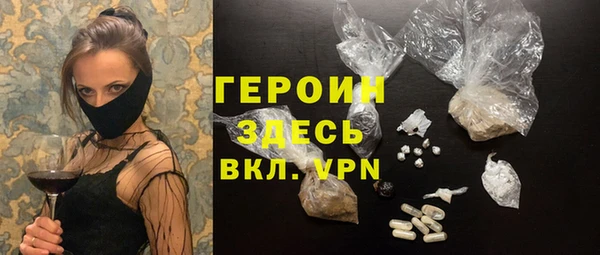 скорость Михайлов