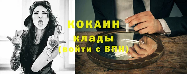 a pvp Михайловск